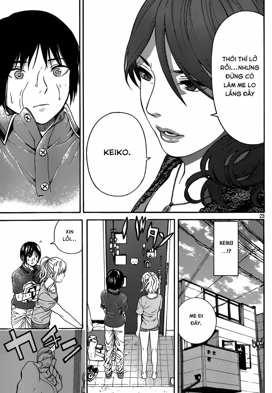 sakurasaku syndrome chapter 8 24