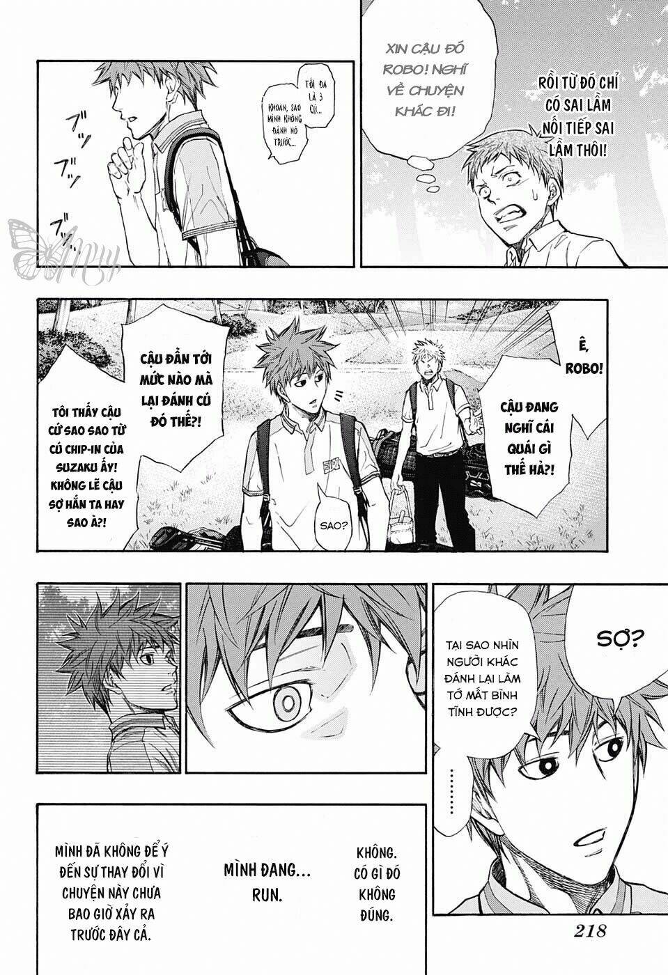 robot x laserbeam chapter 17 17