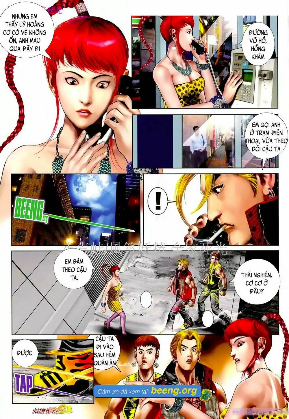 hỏa hồng niên đại hắc cốt đường chapter 1070 4