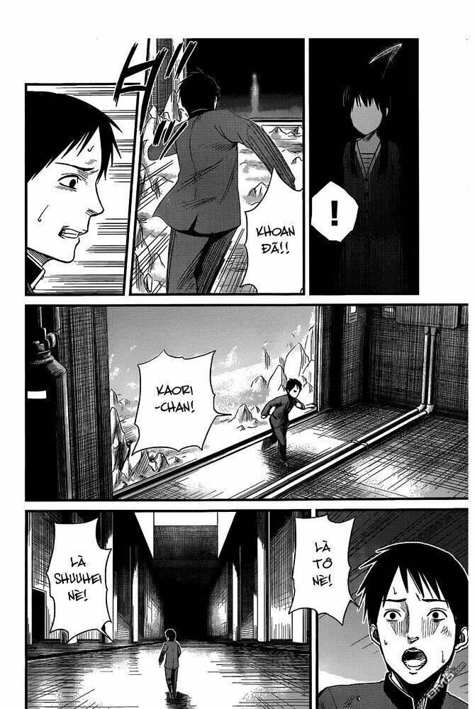 seishun rikon chapter 1 39