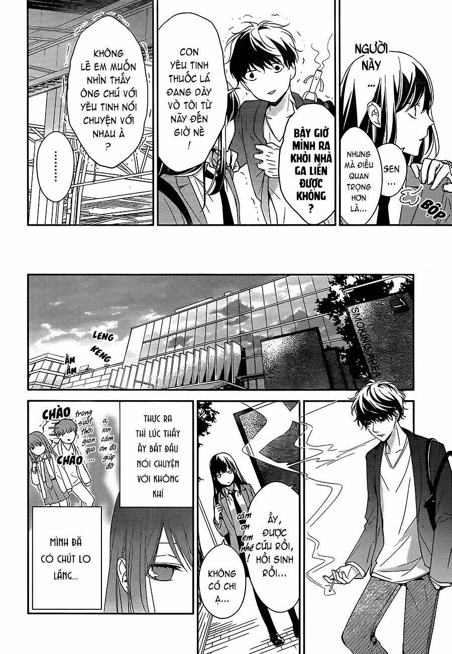 Tsuiraku Jk To Haijin Kyoushi Chapter 2 - Trang 11