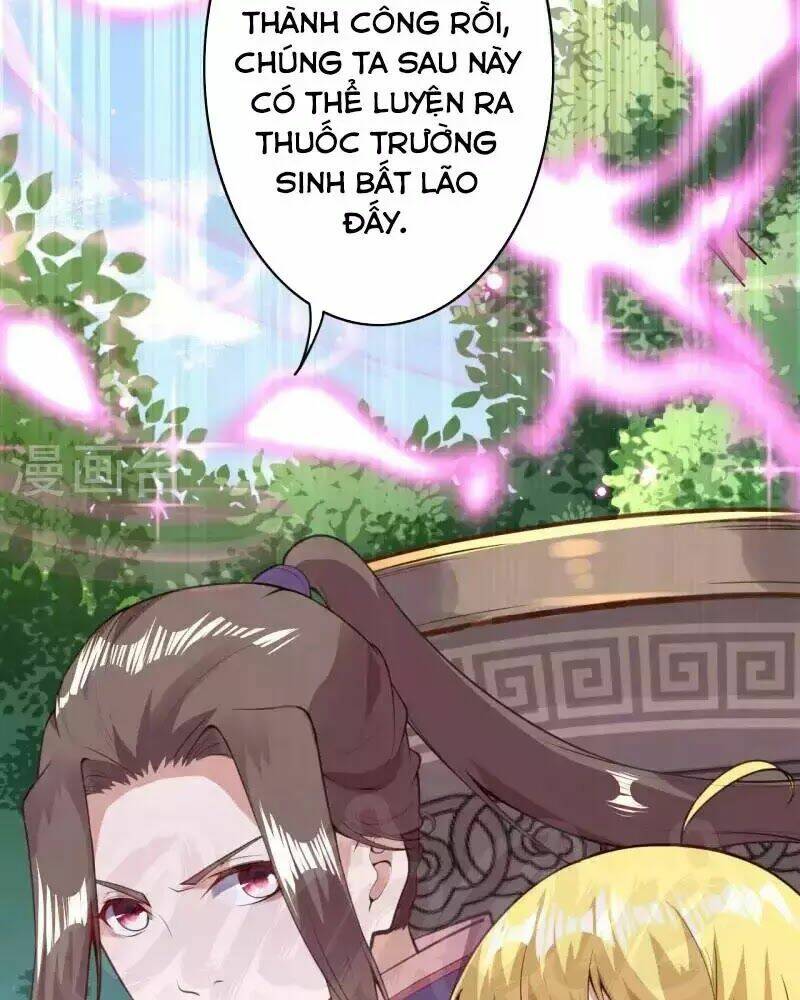 đô thị hộ hoa tiên tôn chapter 34 23