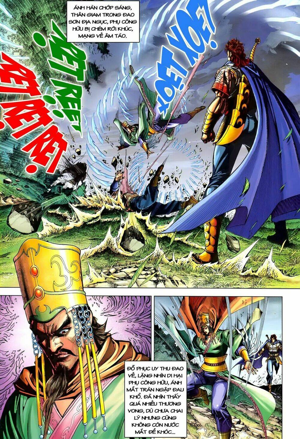 đại đường song long truyện chapter 211 20