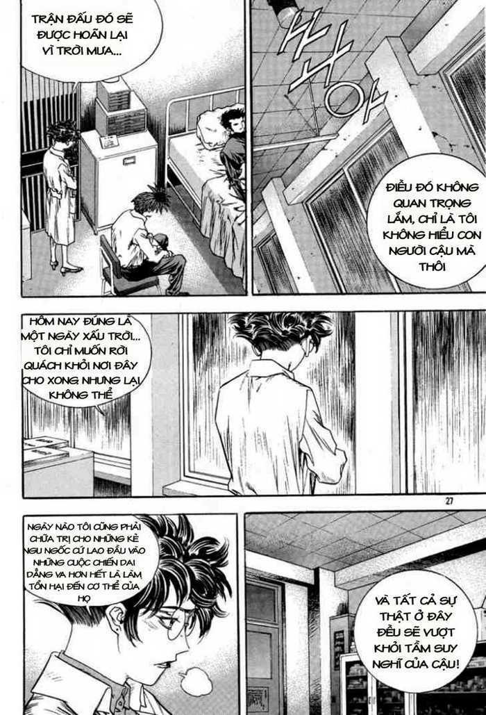 change guy chapter 298 6