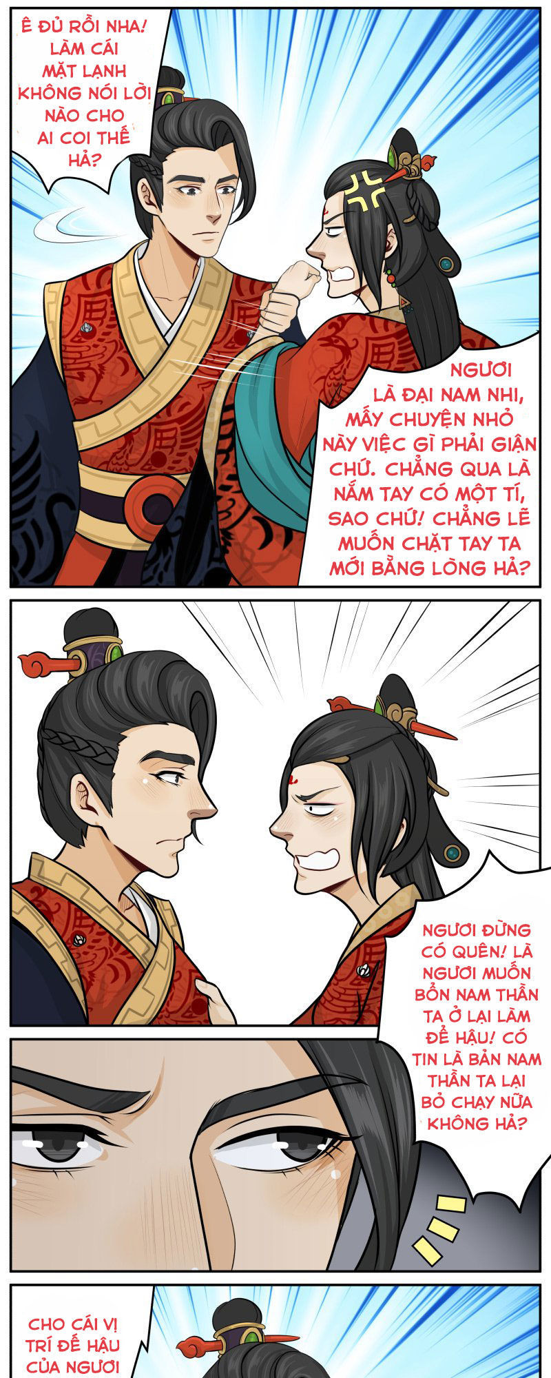 hoàng thượng đoạn tụ! đừng chạm vào ta chapter 77 10