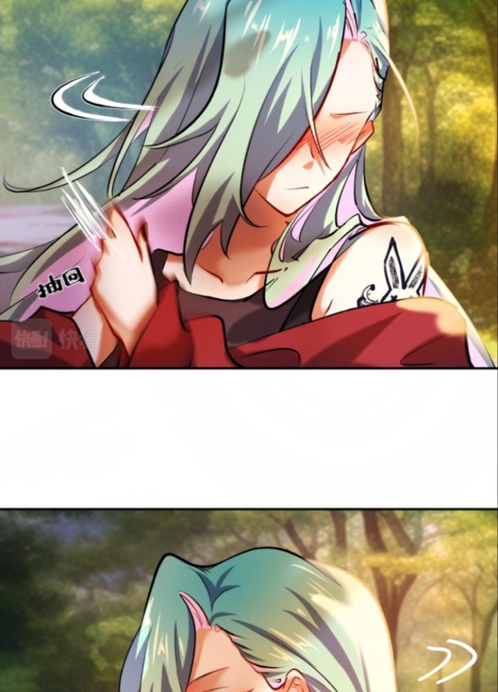 cậu khóc trông dễ nhìn thật đó chapter 3 41