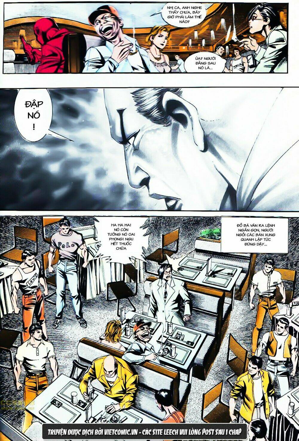 cổ hoặc nữ chapter 27 16