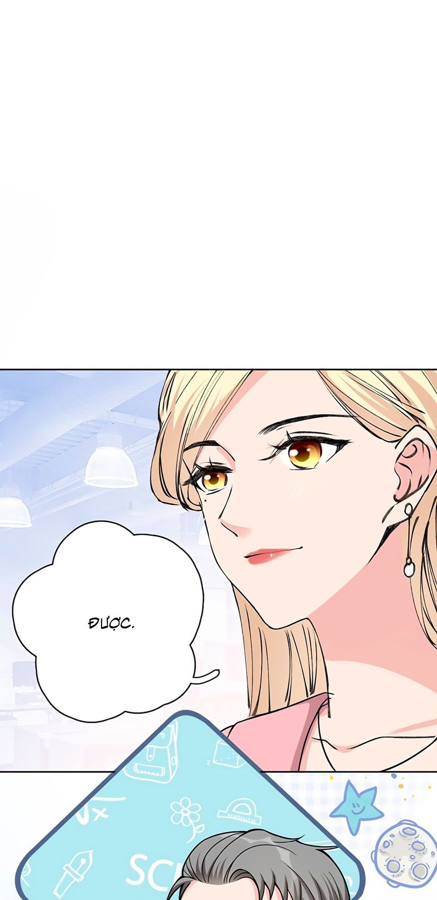 take me out chapter 13 11