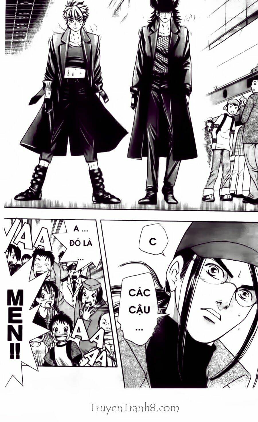 dragon voice chapter 41 17