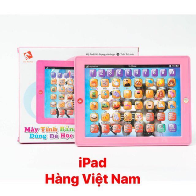 Đồ chơi ipad cảm ứng lớn dùng để học dành cho bé (máy tính bảng