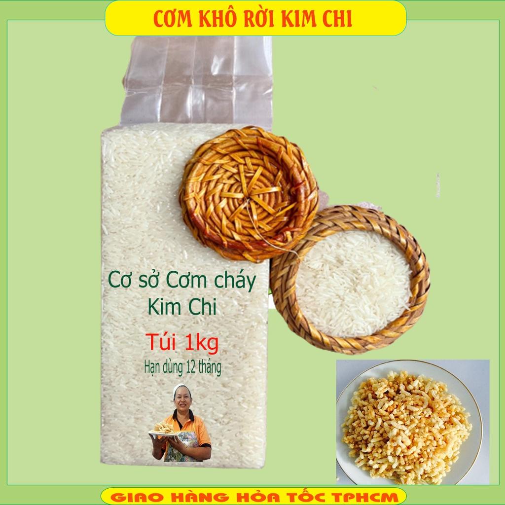 CƠM KHÔ GIÒN TƯƠI 1KG DÙNG ĐỂ TRỘN CƠM CHÊN DƯƠNG CHÂU, CƠM CHIÊN CÁ MẶN