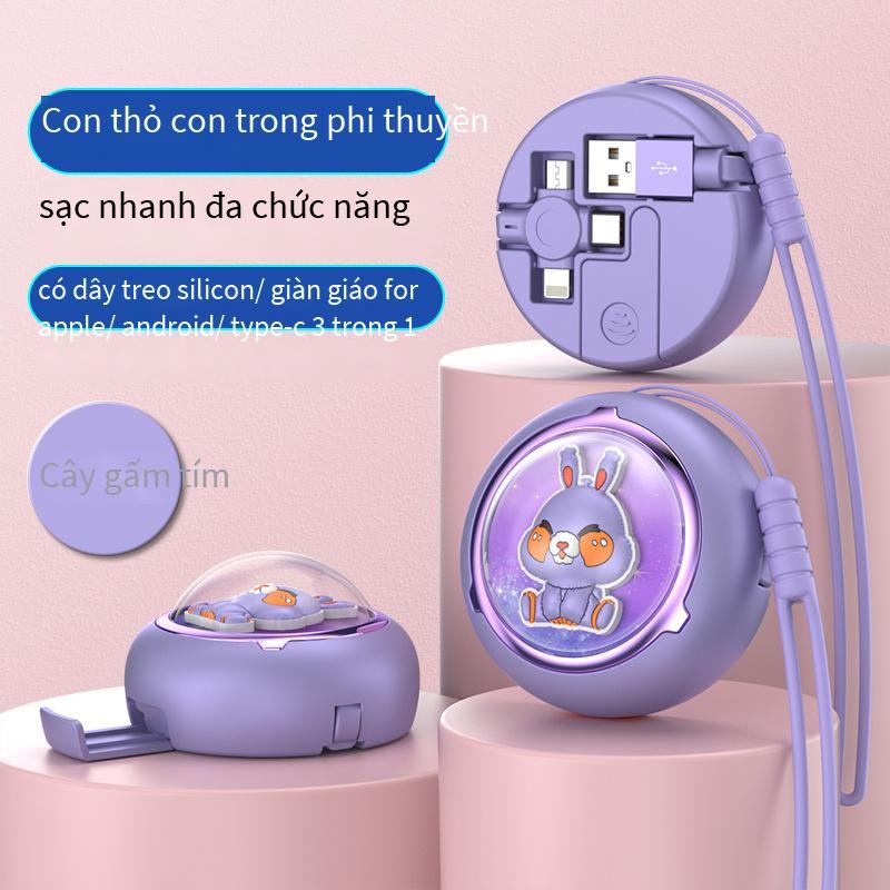 Giao hàng nhanh cáp dữ liệu giá đỡ viên nang không gian hình thỏ dễ thương Cáp dữ liệu có thể thu vào viên nang không gian năm con thỏ ba trong một Cáp dữ liệu sạc nhanh 5A
