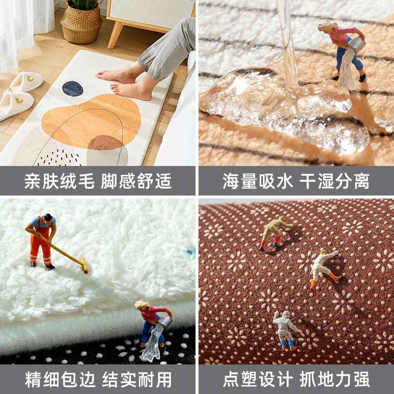 Thảm Chùi Chân Chống Trượt Thấm Hút Tốt Cho Nhà Bếp/Phòng Tắm