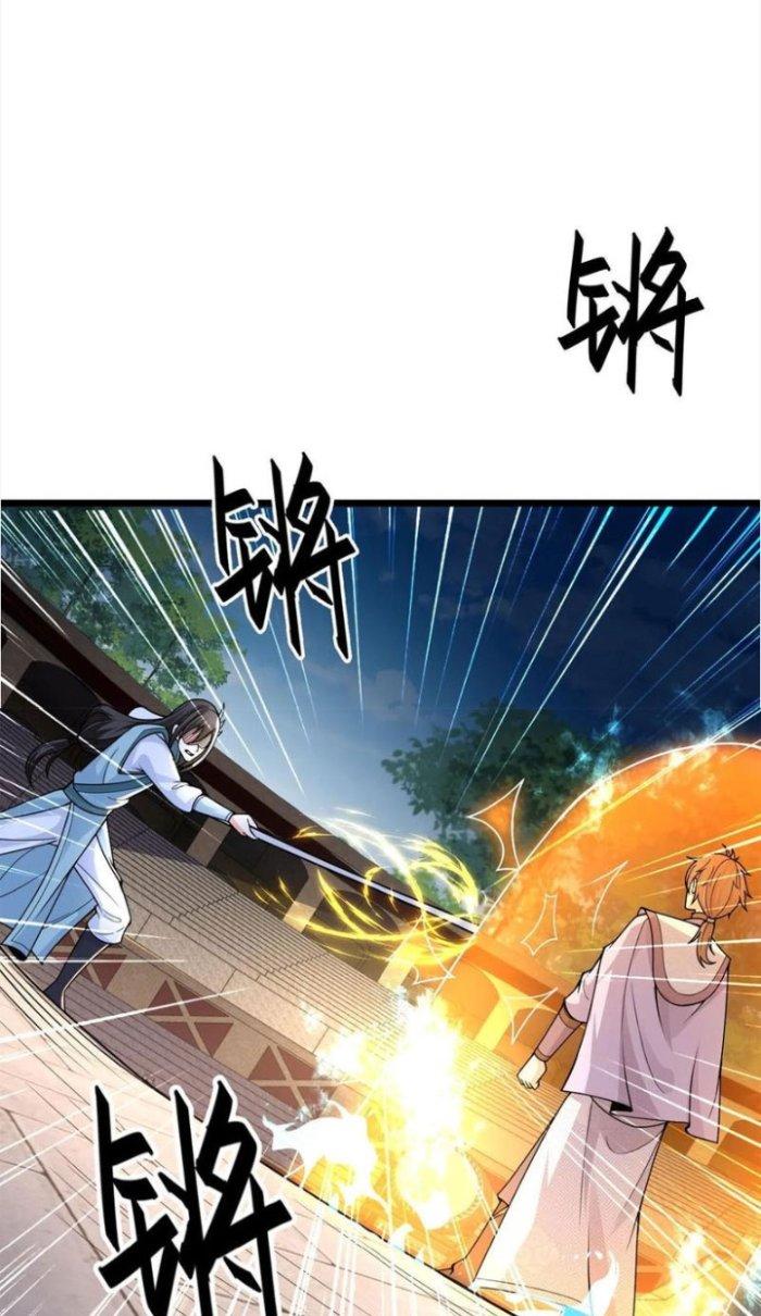 ta nuôi ma quỷ ở trấn ma ti chapter 37 21