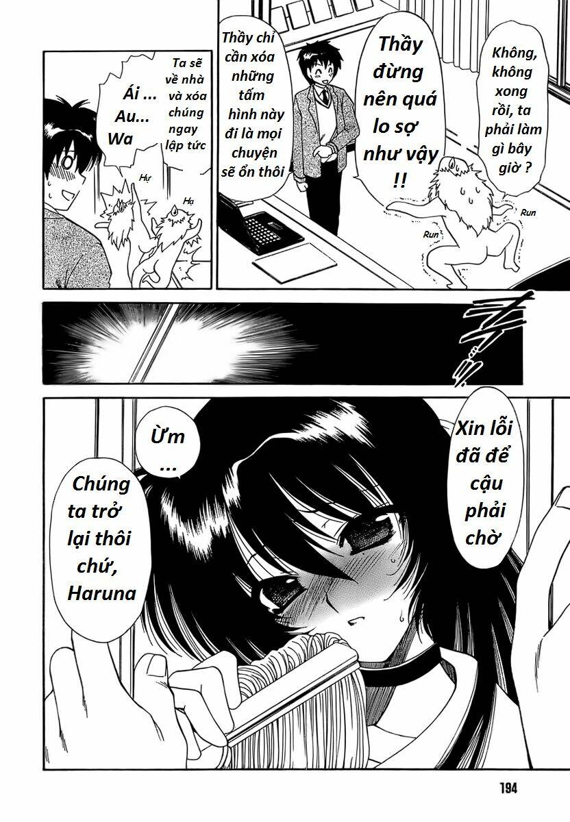 moriguchi orito no teiougaku chapter 2 20