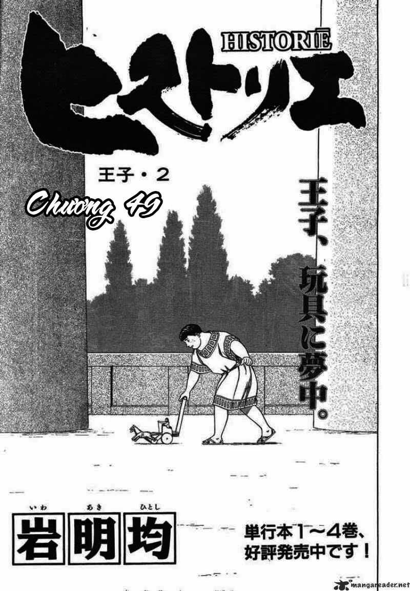 thư ký của alexandros đại đế chapter 49 1