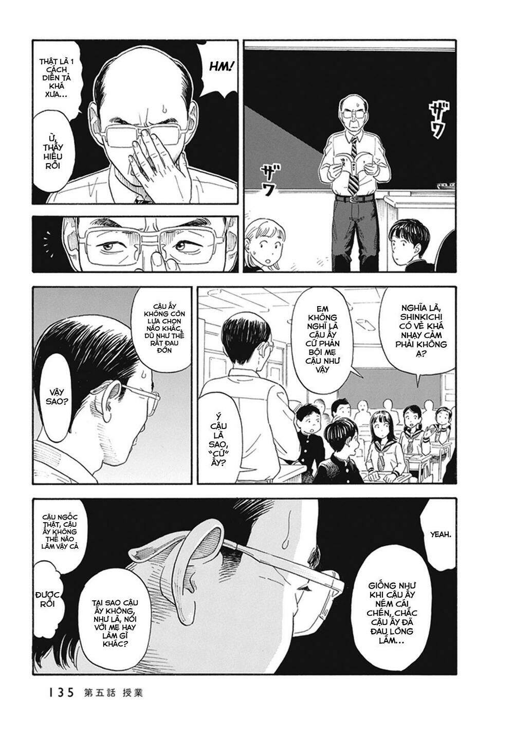 my girlfriend is her dad chapter 5 16