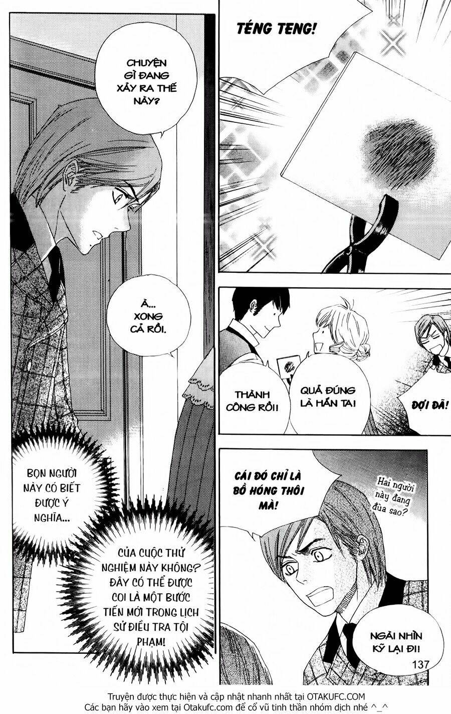 lady detective chapter 4 25