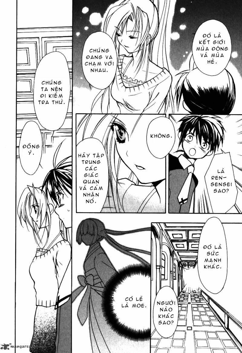 shiki tsukai chapter 8 25