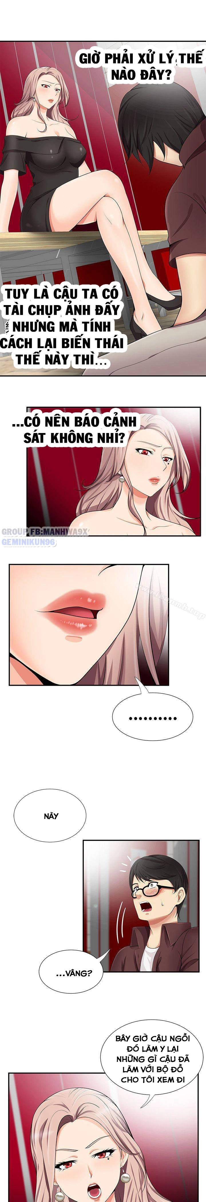 keo son môi chapter 16 11