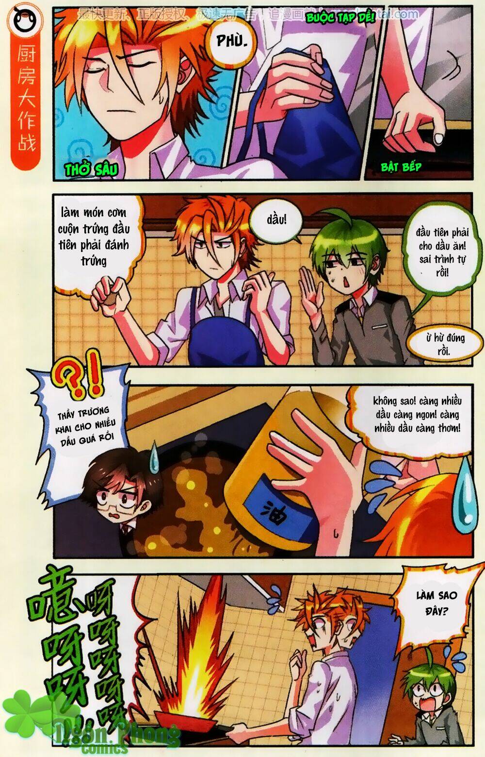 xin ngài đấy điền lão gia chapter 20 20