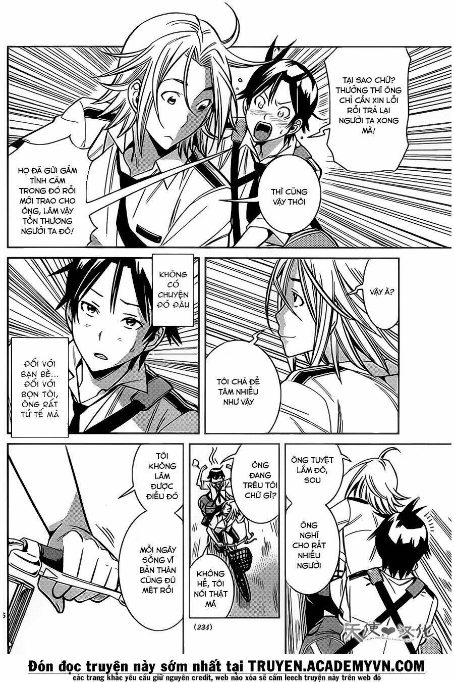 fureru to kikoeru chapter 12 19