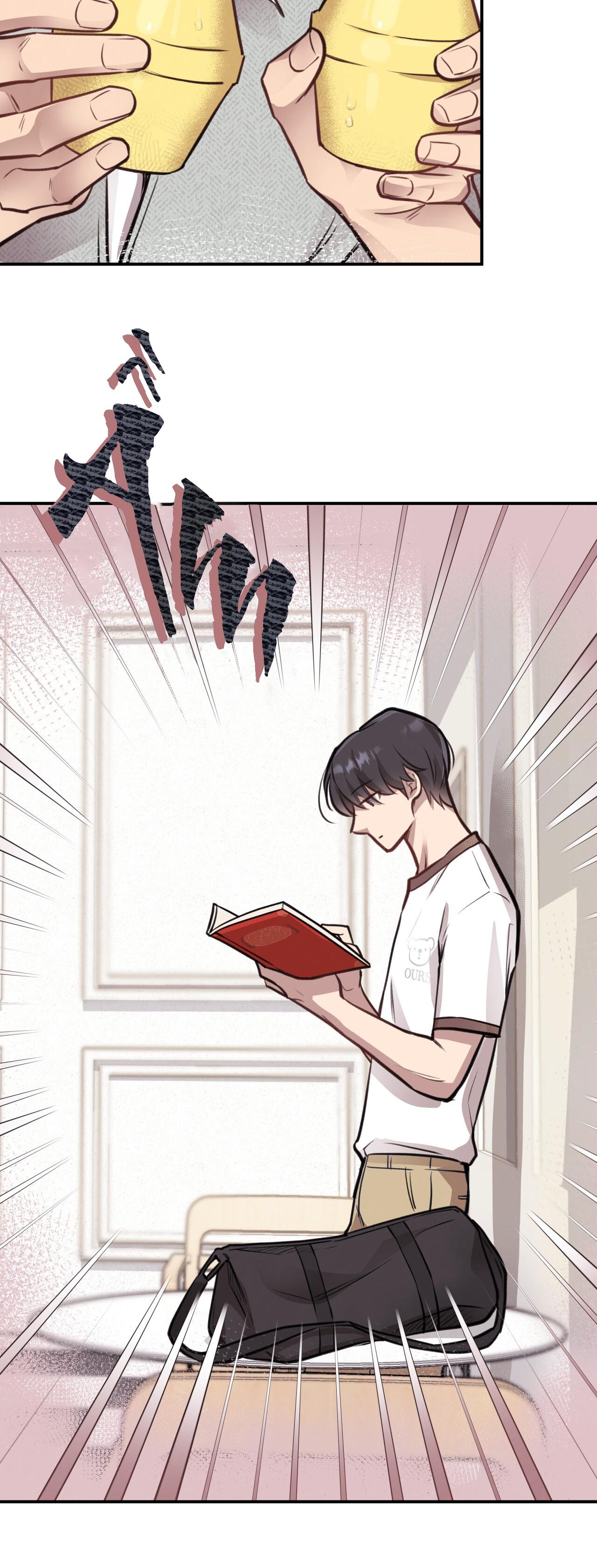 mật gấu chapter 11 15