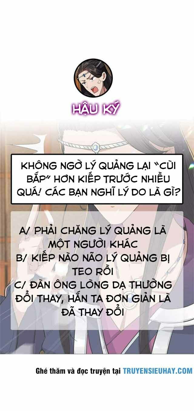 cuồng nữ trọng sinh - hoàn khố thất hoàng phi chapter 79 22