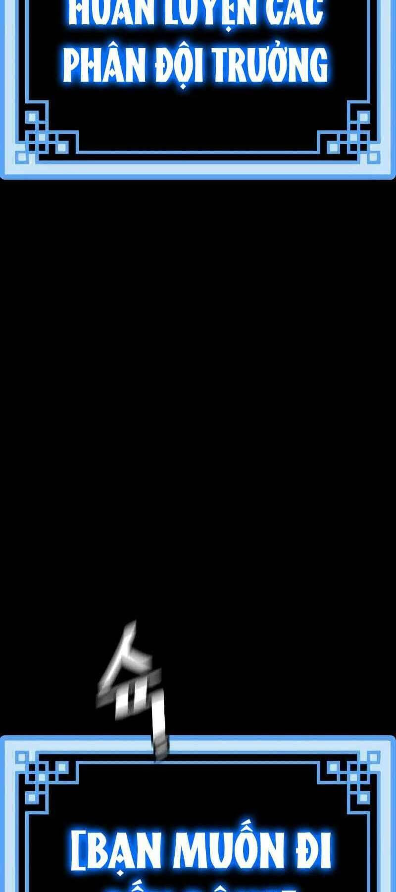 thiên ma phi thăng truyện chapter 46.5 25