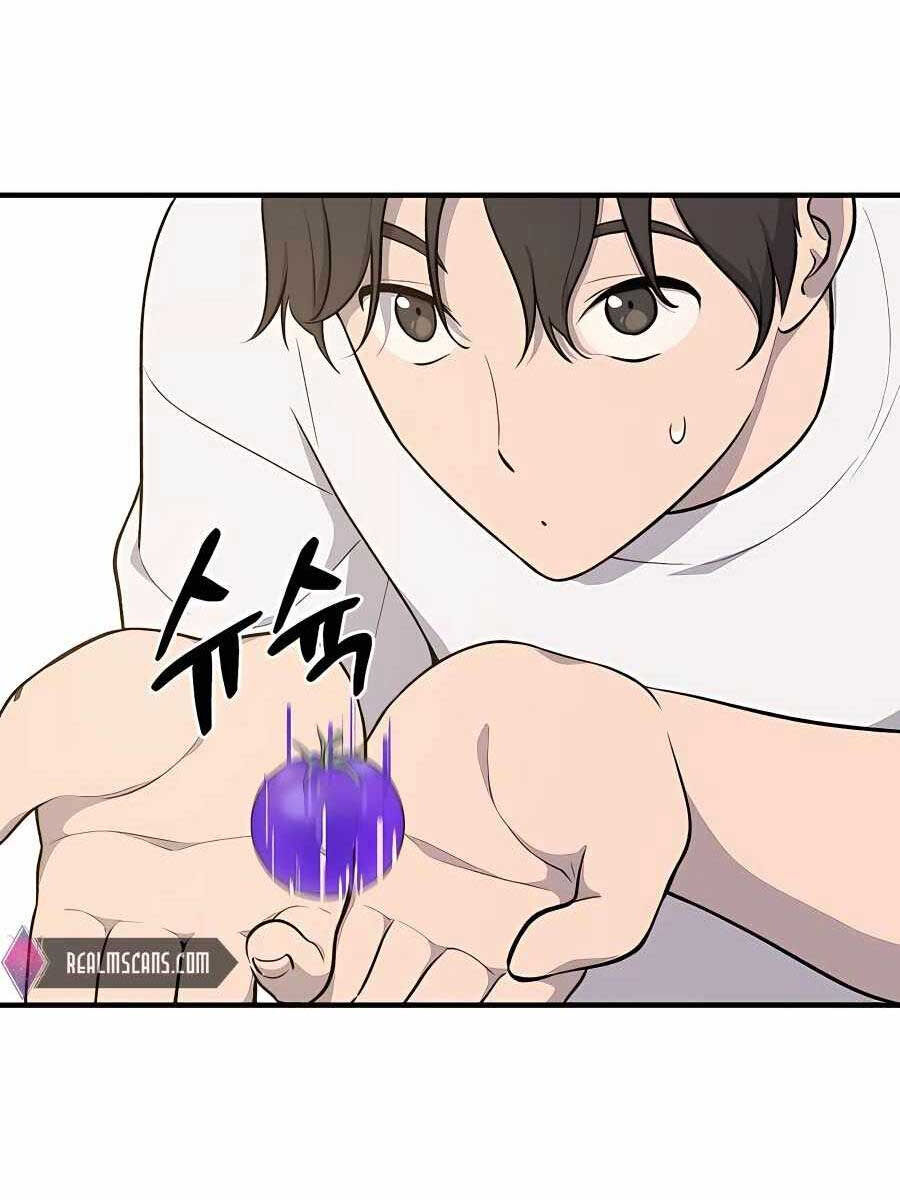 tôi trở thành nhân vật phản diện thực sự chapter 6.1 13