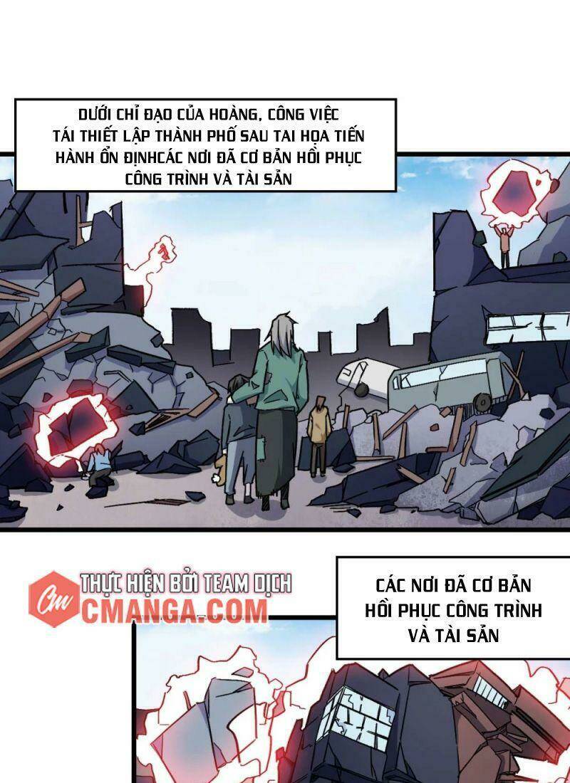 vườn trường cuồng sư hệ thống chapter 181 1