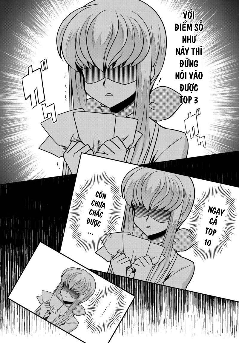 kateikyoushi no lelouch-san chapter 12 4