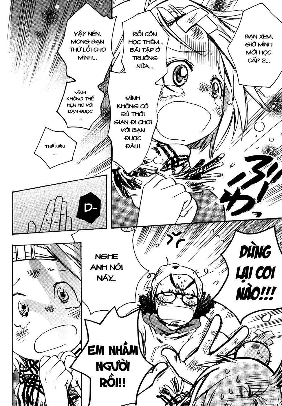 miman renai chapter 1 18