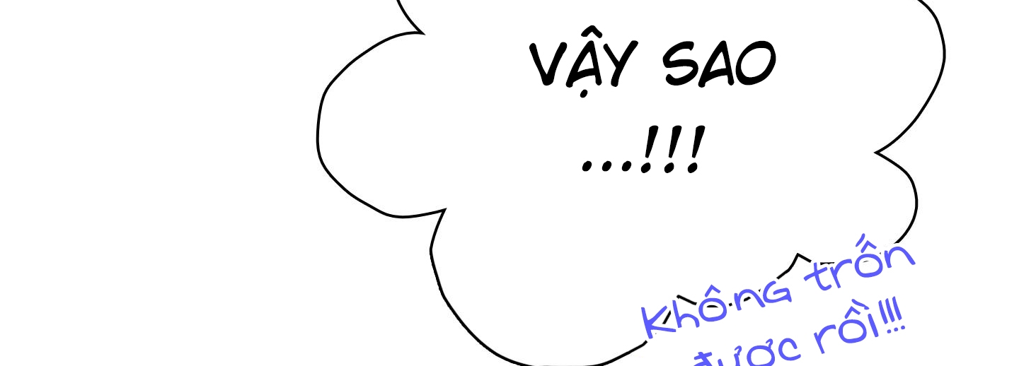 dear door chapter 155 207