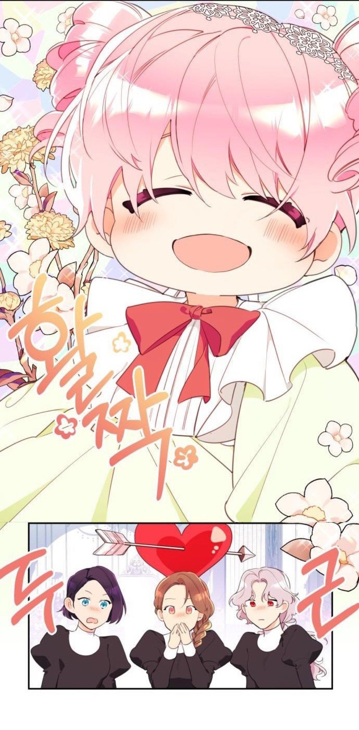 công chúa loto chapter 2.2 11