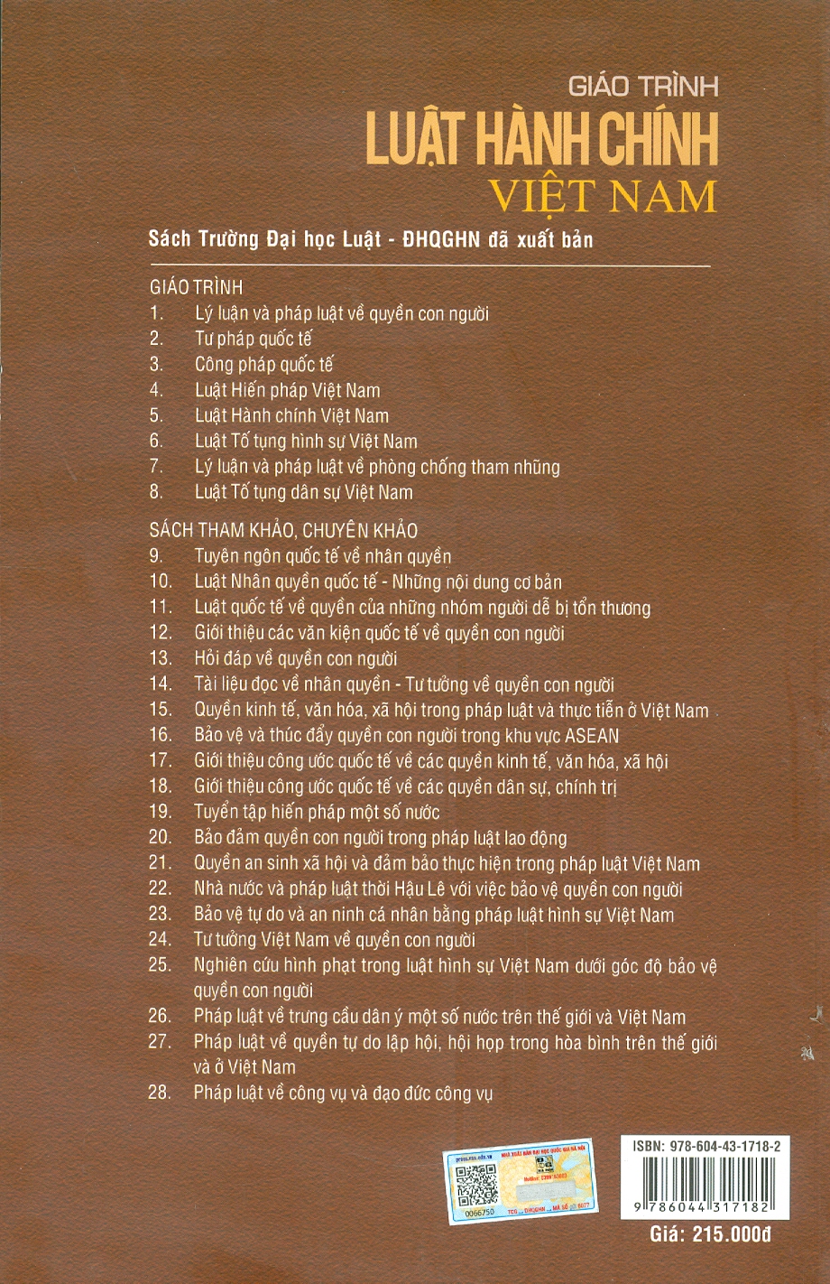 Giáo Trình Luật Hành Chính Việt Nam - GS. TS. Phạm Hồng Thái, TS. Nguyễn Minh Hà - Tái bản - (bìa mềm)