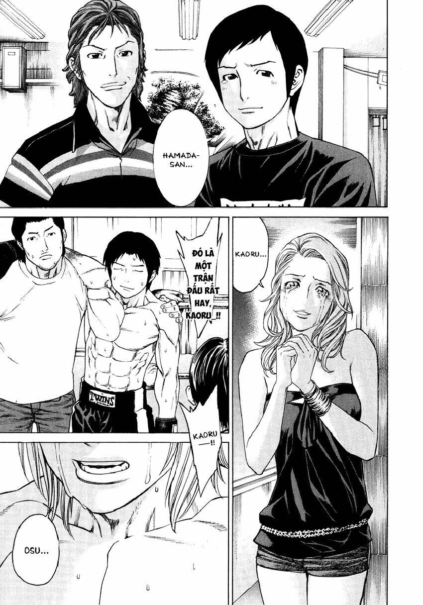 Karate Shoukoushi Kohinata Minoru - Trang 6