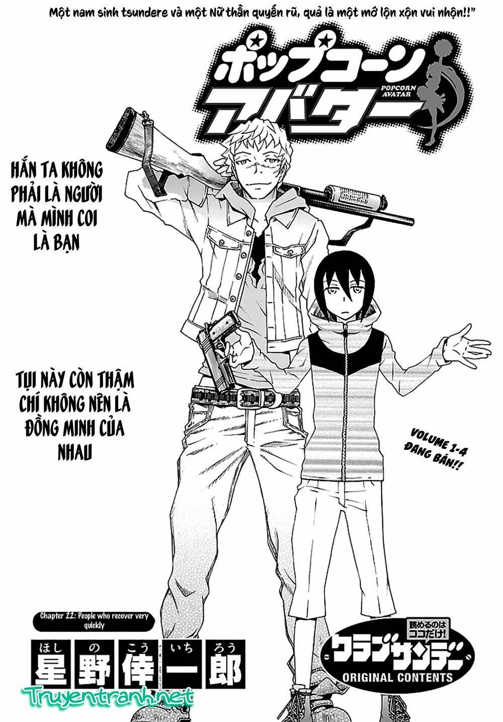 popcorn avatar chapter 22 4