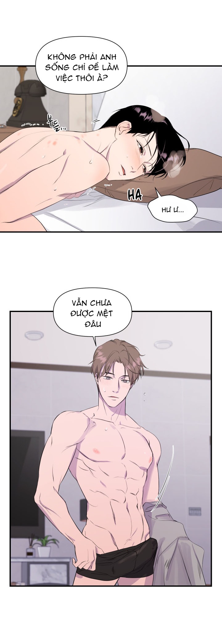 imitation gold chapter 2 20