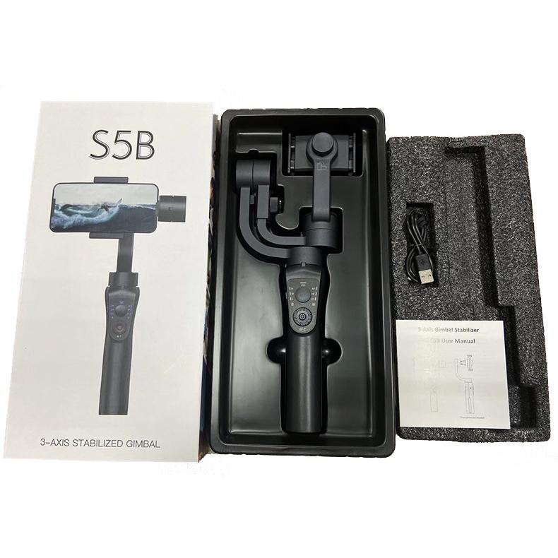 Tay cầm chống rung gimbal S5B - gậy chống rung quay vlog thiết kế 3 trục ổn định mọi góc quay