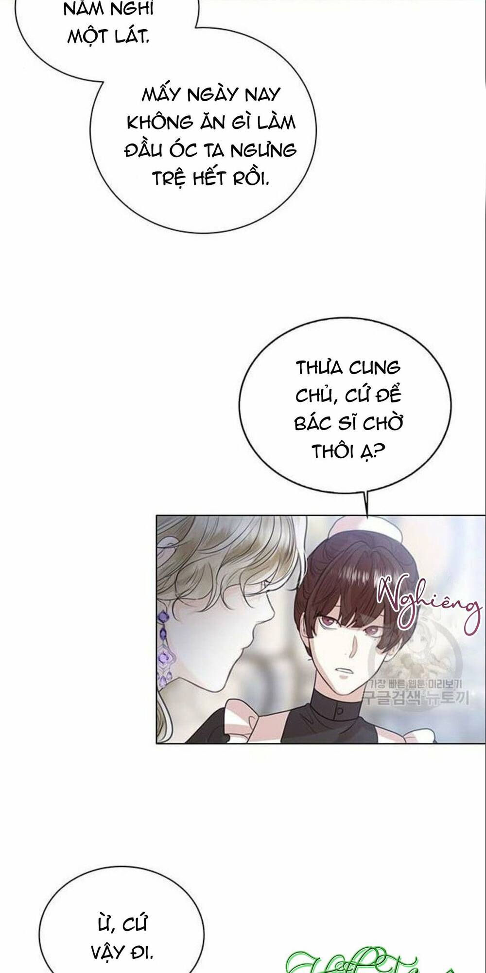 tôi sẽ từ bỏ vị trí hoàng hậu chapter 6 30