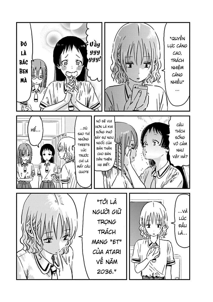 asobi asobase chapter 71 6