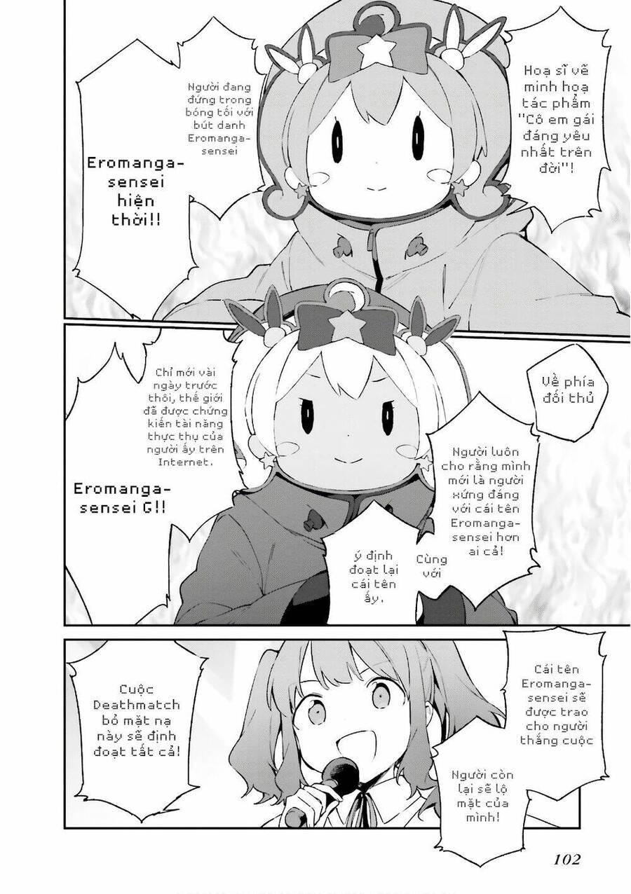 Ero Manga Sensei chapter 43 2