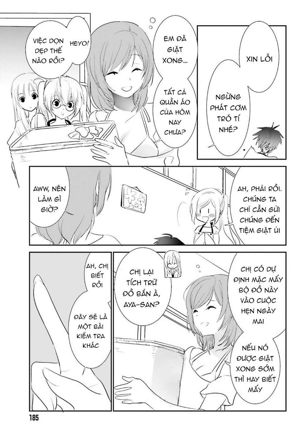 miharashi-sou no 5-nin no hanayome chapter 2.2 5