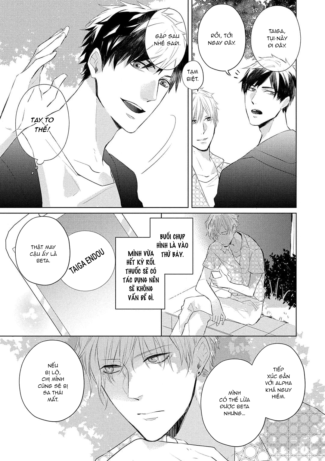 Katsuyoku Scandal chapter 1