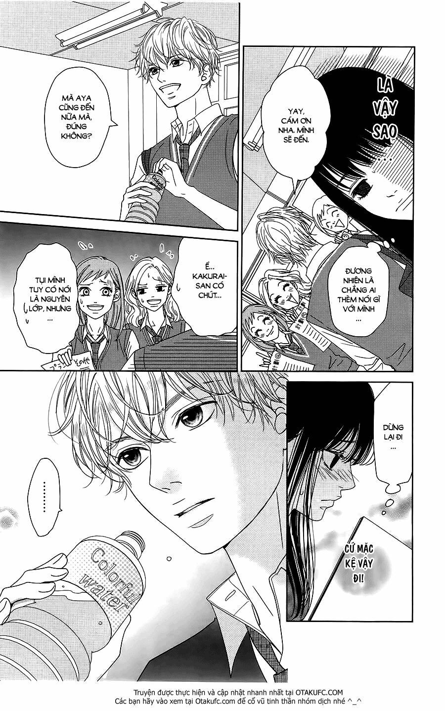 kuchibiru ni kimi no iro chapter 2 19