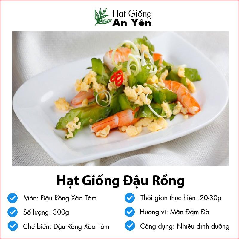 Hạt giống Đậu Rồng Xanh thu hoạch sớm, dễ trồng, nảy mầm cao, sinh trưởng khoẻ