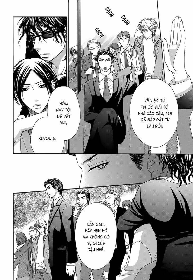 nekoka danshi no shitsukekata chapter 8 25