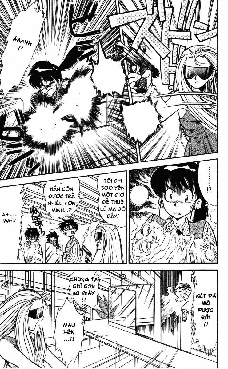 ghost sweeper mikami chapter 4 11