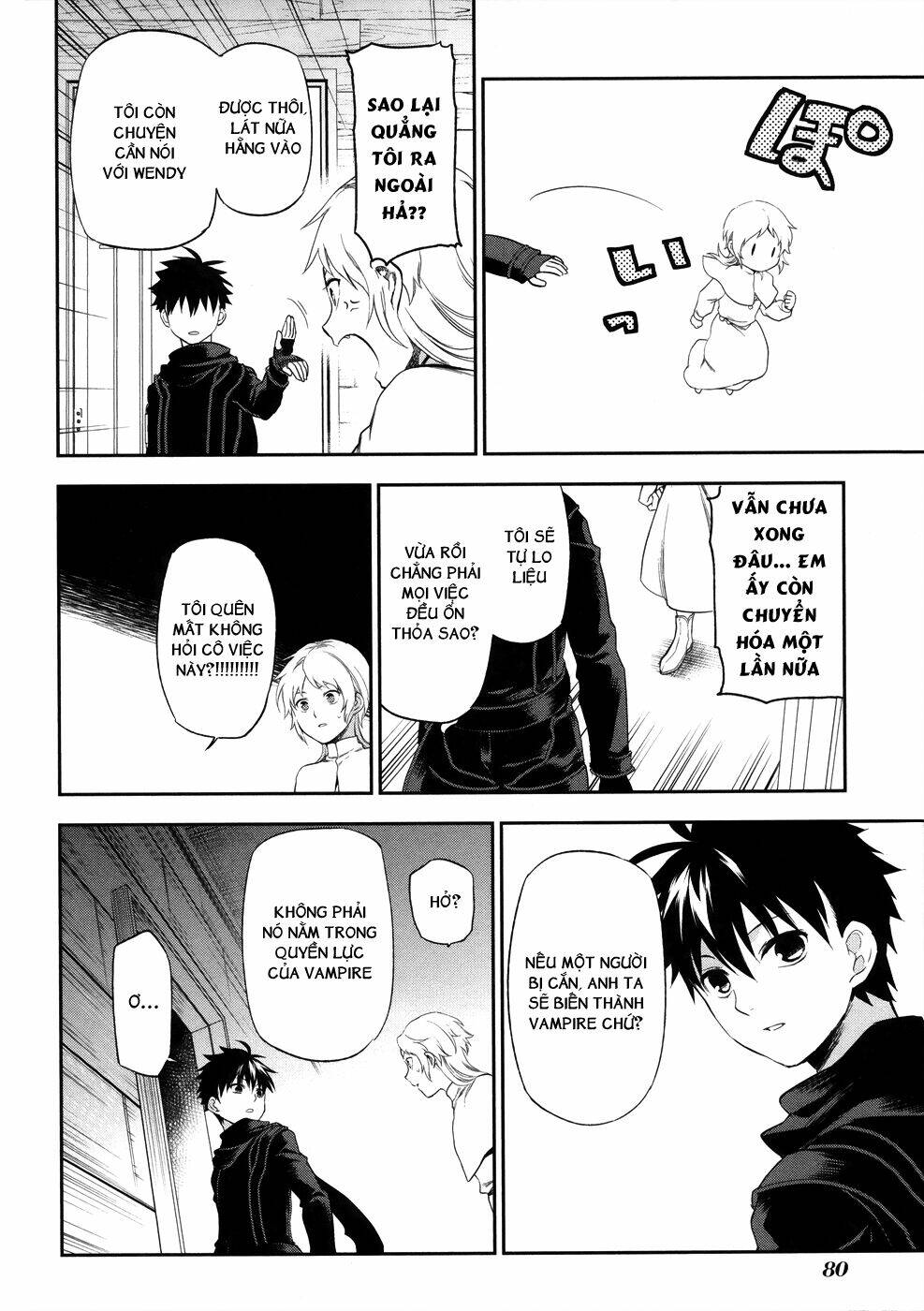 rain gaiden chapter 3 24